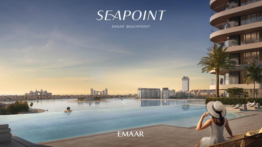 Emaar Beachfront (1)