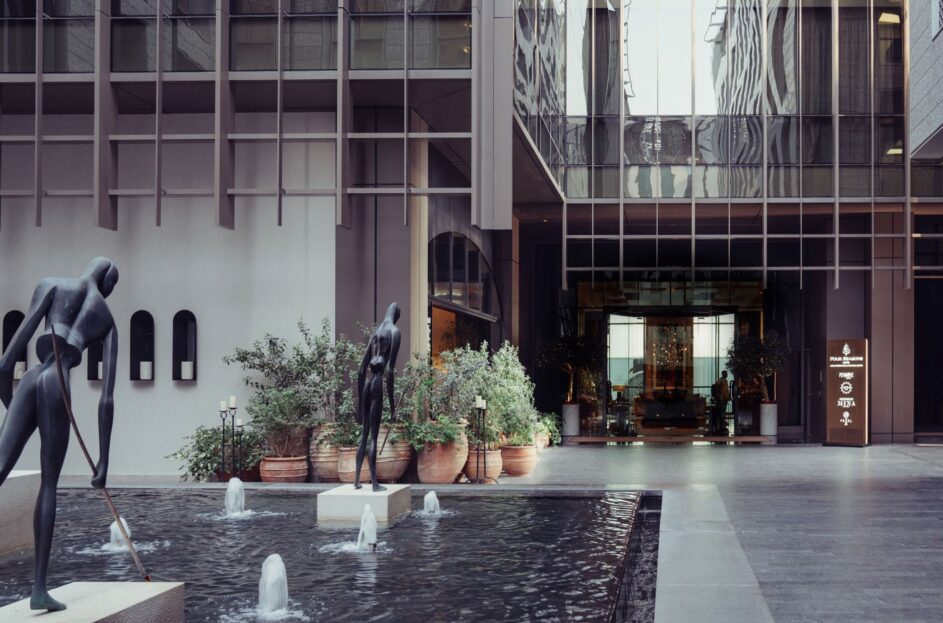Four Seasons Private Residences at DIFC