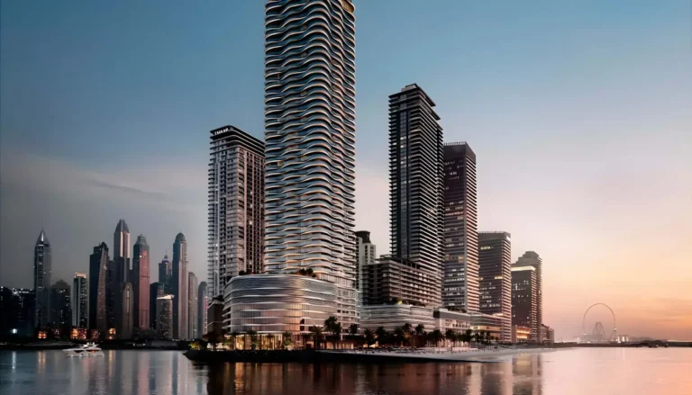 Emaar Bayview by Address Resorts at Emaar Beachfront